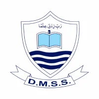 D.M.S BOYS SECONDARY SCHOOL